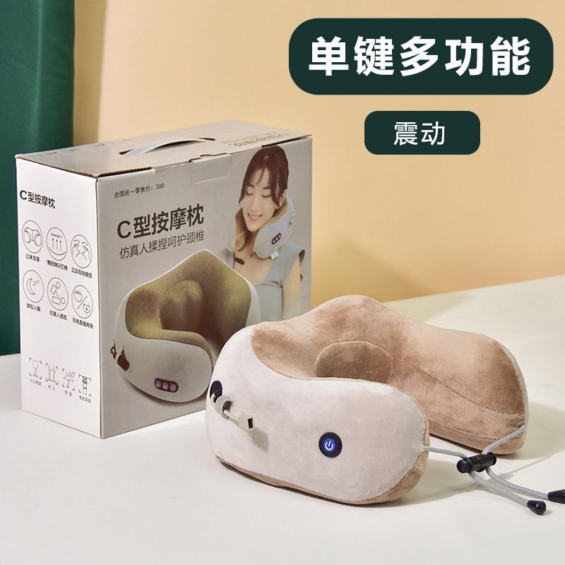 C-Shaped Electric Massage Pillow - Image 2